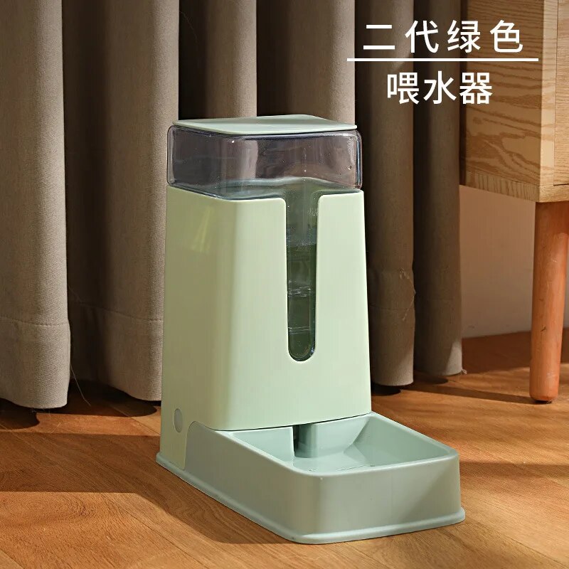 Pet Bowl Automatic Feeder Dispenser