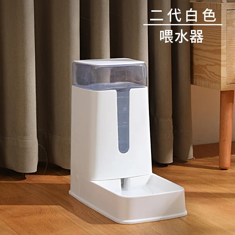 Pet Bowl Automatic Feeder Dispenser