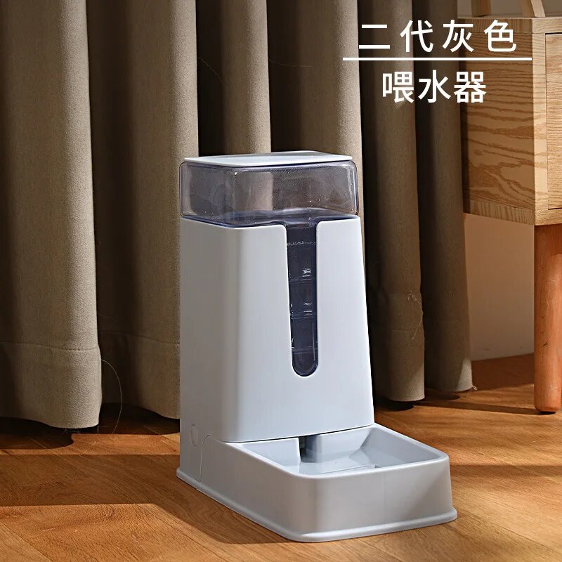 Pet Bowl Automatic Feeder Dispenser