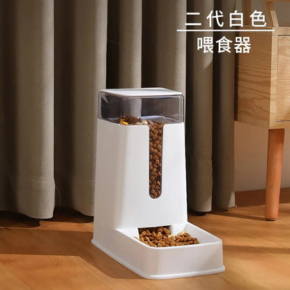 Pet Bowl Automatic Feeder Dispenser